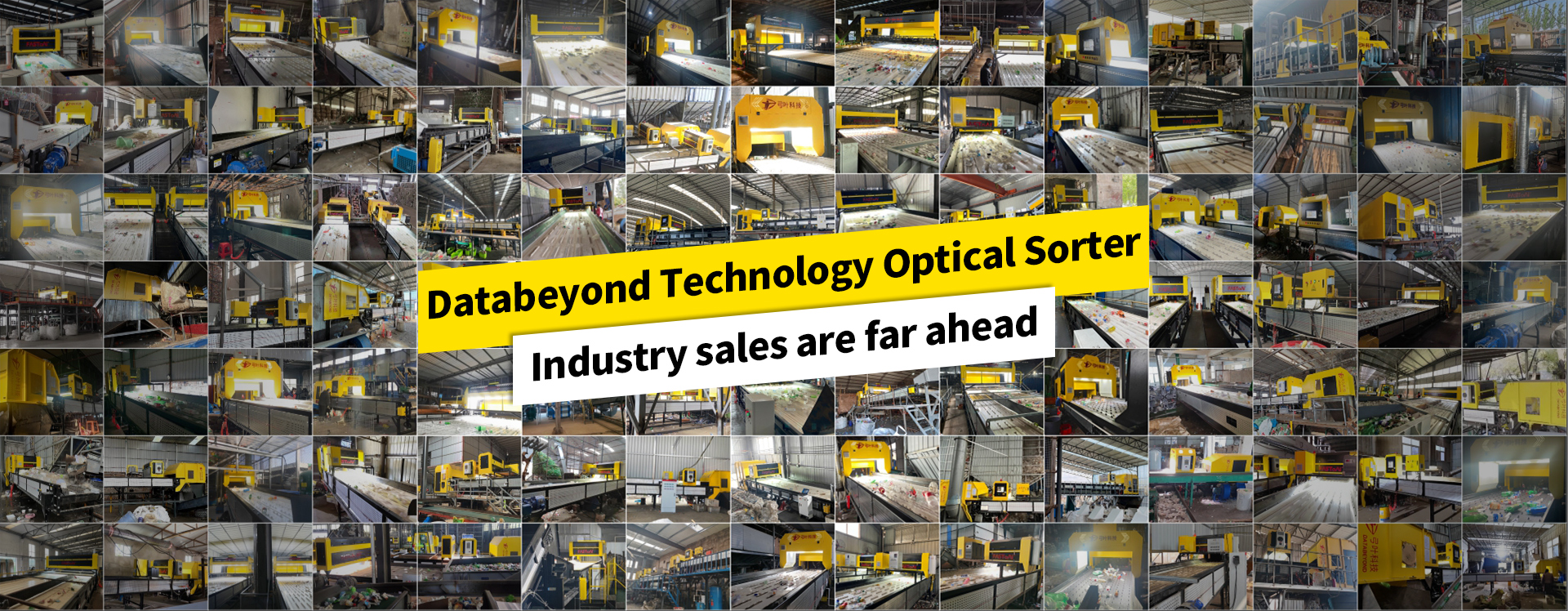 Databeyond Technology Optical Sorter Industry sales are far ahead