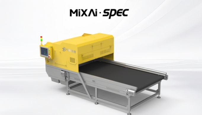 Industry debut-Mixed plastic flakes sorter